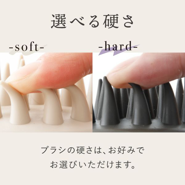 WTB スカルプダブル ハード / アルファックス(ヘッドマッサージブラシ