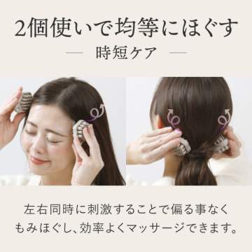 WTB スカルプダブル ソフト 04