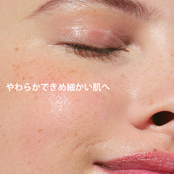 トーニング ローション SP エキストラ コンフォート / クラランス(化粧