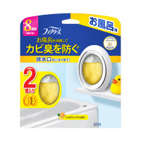 防カビ消臭剤 お風呂用 / 7.3ml×2個 / すっきりシトラスの香り
