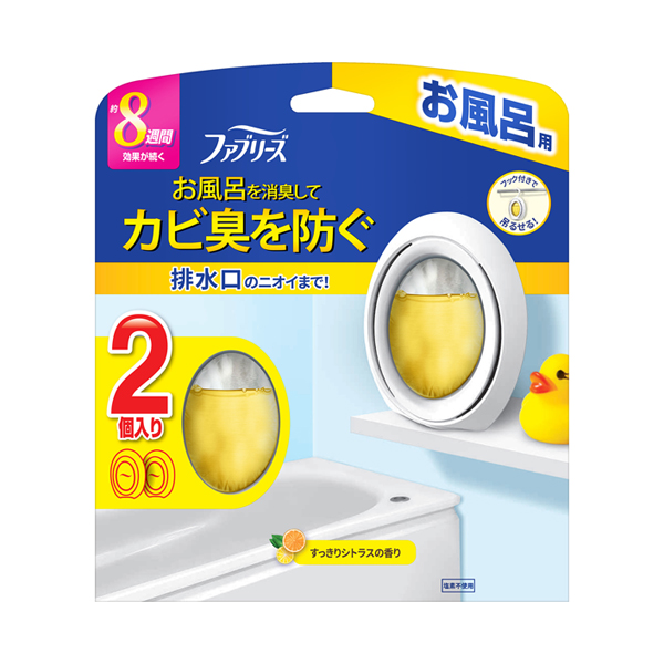 防カビ消臭剤 お風呂用 / 7.3ml×2個 / すっきりシトラスの香り 防カビ消臭剤 お風呂用 / 7.3ml×2個 / すっきりシトラスの香り