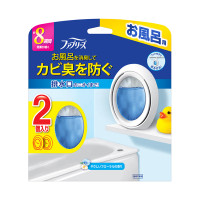 防カビ消臭剤 お風呂用 / 7.3ml×2個 / やさしいフローラルの香り