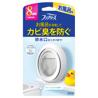 防カビ消臭剤 お風呂用 / 7.3ml / クリーンシャボンの香り