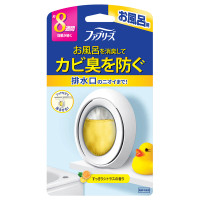 防カビ消臭剤 お風呂用 / 7.3ml / すっきりシトラスの香り