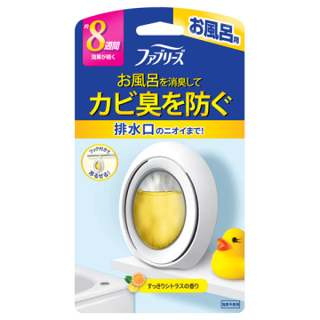 防カビ消臭剤 お風呂用