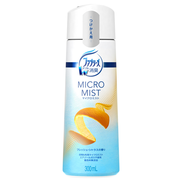 W消臭 マイクロミスト / つけかえ用 / 300ml / フレッシュ・シトラス W消臭 マイクロミスト / つけかえ用 / 300ml / フレッシュ・シトラス