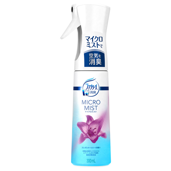 W消臭 マイクロミスト / 本体 / 300ml / エレガント・リリーの香り W消臭 マイクロミスト / 本体 / 300ml / エレガント・リリーの香り