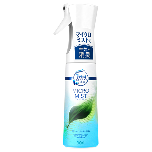 W消臭 マイクロミスト / 本体 / 300ml / クラシック・ガーデンの香り W消臭 マイクロミスト / 本体 / 300ml / クラシック・ガーデンの香り