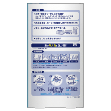 置き型 02