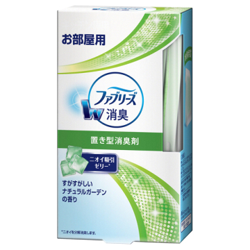 置き型