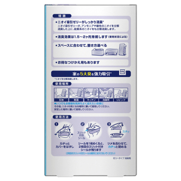 置き型 02