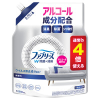 W除菌+消臭スプレー 布用 / 詰め替え / 1280ml / 無香料