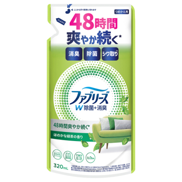 W除菌+消臭スプレー 布用