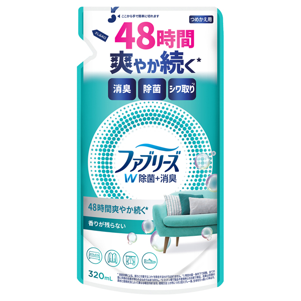 W除菌+消臭スプレー 布用 / 320ml / 詰め替え / 香りが残らない
