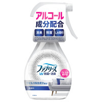 W除菌+消臭スプレー 布用 / 本体 / 370ml / 無香料
