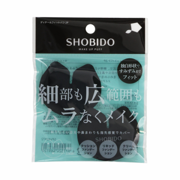 ディテールフィットパフ