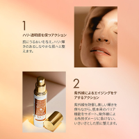 シスレー サンレイヤ AA サンケア SPF50+ 日焼け止めクリーム 50mL サンレイヤ AA サンケア SPF50+ / シスレー(日焼け止めクリーム