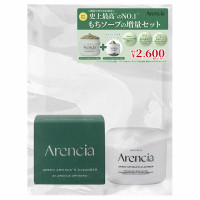 もちソープアルティザン&アルティザンミニセット / 50g、30g