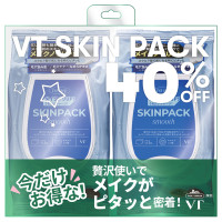 スムーズスキンパック2個セット / 100枚入×2