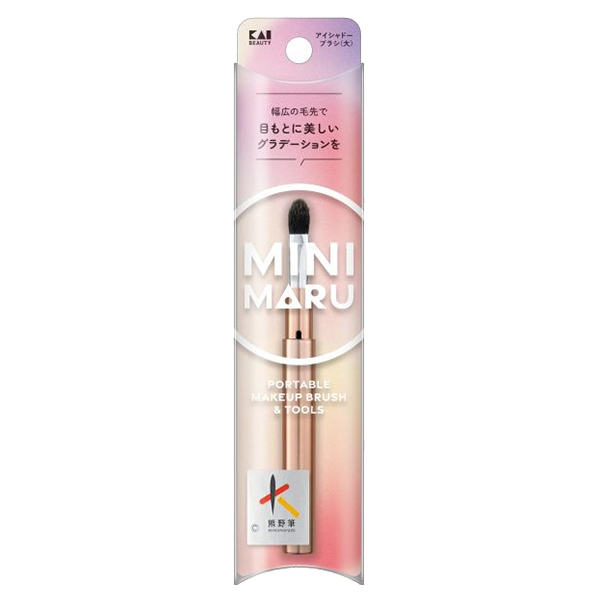 ミニマル アイシャドーブラシ 大 / 87×10×10(mm) ミニマル アイシャドーブラシ 大 / 87×10×10(mm)