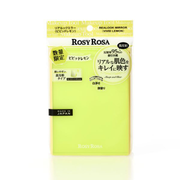 【入荷次第販売開始】リアルックミラー