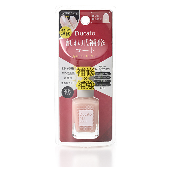 割れ爪補修コート / 9mL