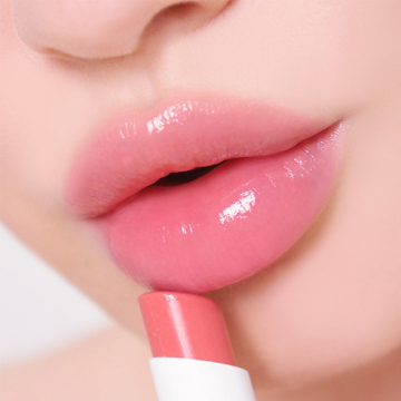 ULTIMATE LIP PLUMPER 03