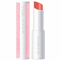 ULTIMATE LIP PLUMPER / #2 PEACH SODA / 3g