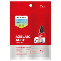 【入荷次第販売開始】リードルS AZケアマスク / 7枚入
