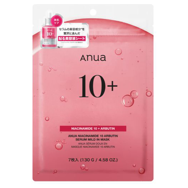 ナイアシン10アルブチンセラムマスク / 7枚入 ナイアシン10アルブチンセラムマスク / 7枚入