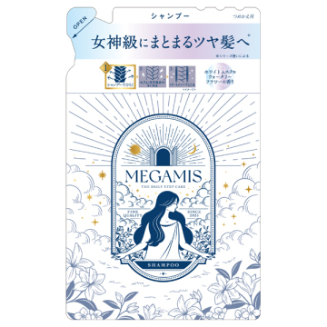 シャンプー