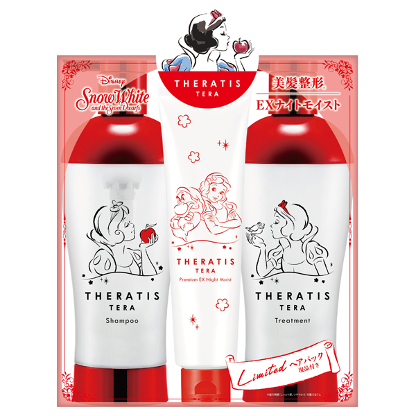 セラティス テラ プレミアム イーエックス ナイト モイスト トリプルセット / 435ml、435g、130g / 白雪姫 / スノーホワイトアロマの香り