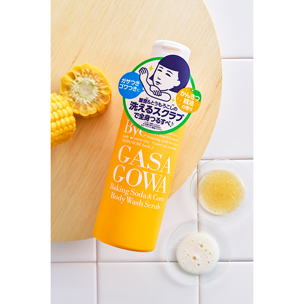 ボディ・フェイスケア usahana ボディ・フェイスケア usahana ボディ・フェイスケア usahana Amazon