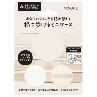 カスタムクッションケース / 本体 / 1個