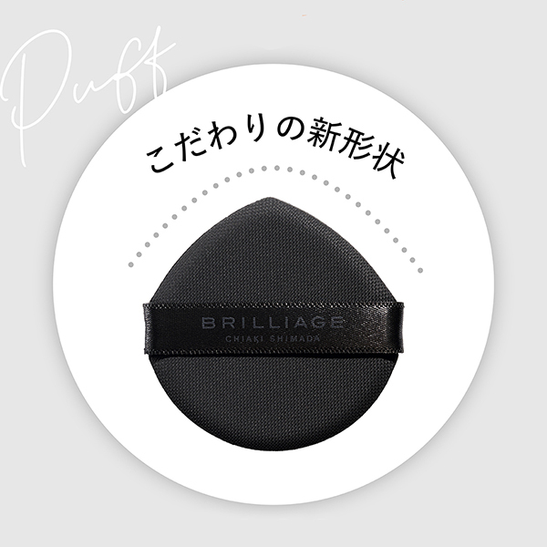 クリエイターズ ロングウェア UV クッション プライマー リッチ