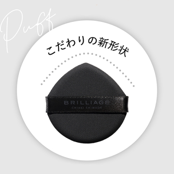 クリエイターズ ロングウェア UV クッション プライマー リッチ ファンデーション 04