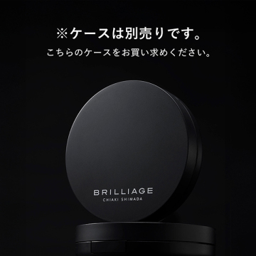 クリエイターズ ロングウェア UV クッション プライマー リッチ ファンデーション 05