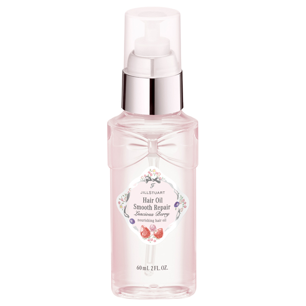 ラシャスベリー ヘアオイル スムースリペア / 60mL / 限定品