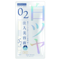 スポットノック WHITE / 2.5ml