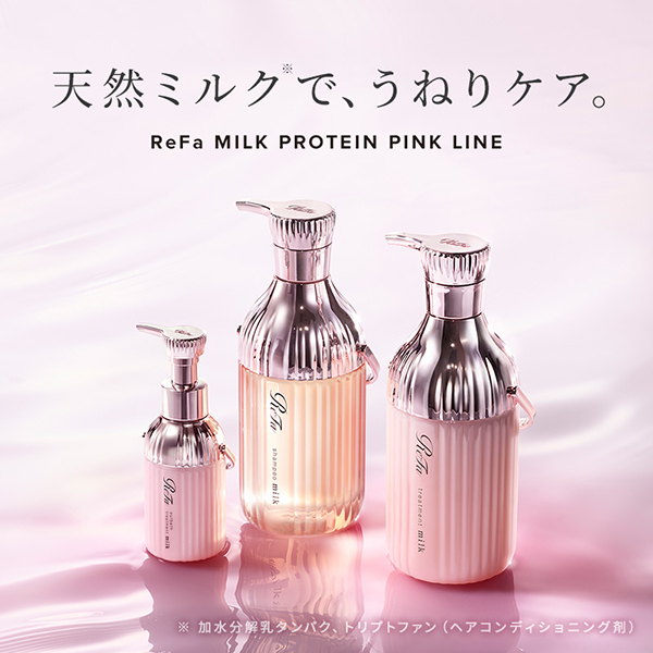 リファ ミルクプロテインシャンプー ピンク / 500mL / 本体 1