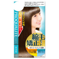 縮毛矯正セット / ロング用 / 1セット