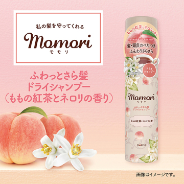 ふわっとさら髪ドライシャンプー 03