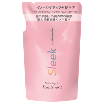 メルティリペア トリートメント