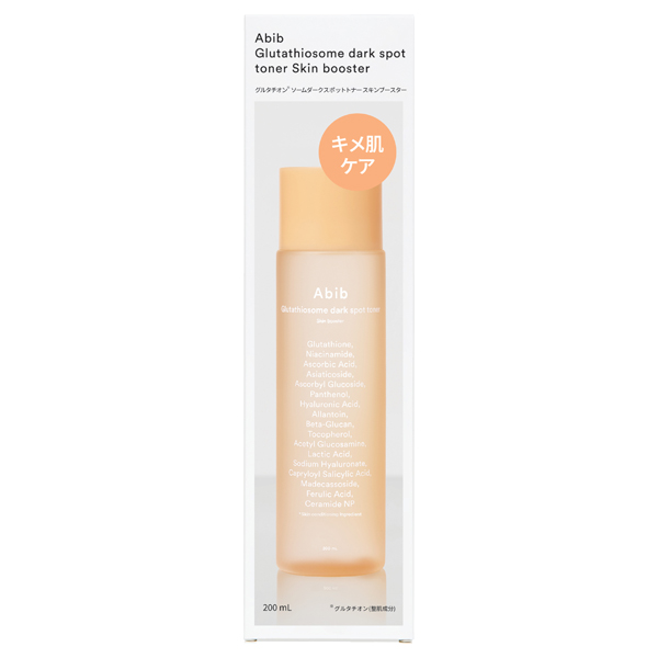 グルタチオンソームダークスポットトナースキンブースター / 200mL グルタチオンソームダークスポットトナースキンブースター / 200mL