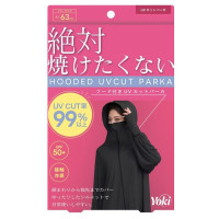 【入荷次第販売開始】フード付きUVカットパーカ / 黒 / フリー