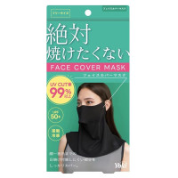 【入荷次第販売開始】フェイスカバーマスク / 黒 / フリー