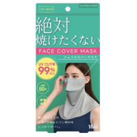 【入荷次第販売開始】フェイスカバーマスク / グレー / フリー