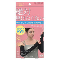 【入荷次第販売開始】時計スリット入りアームカバー / 黒 / フリー