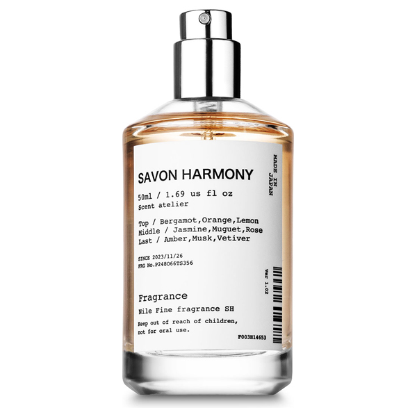 サボンドハーモニー フレグランス / 本体 / 50ml / サボンフルーティー サボンドハーモニー フレグランス / 本体 / 50ml / サボンフルーティー