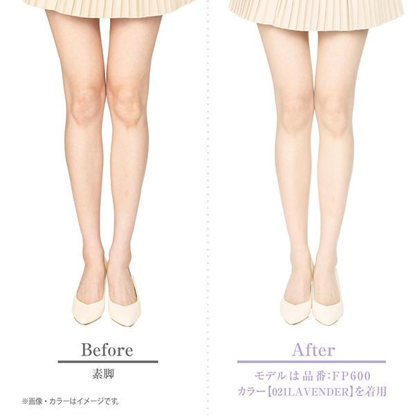 コントロールカラーストッキング / BT(ベージュタイツ)(レッグ